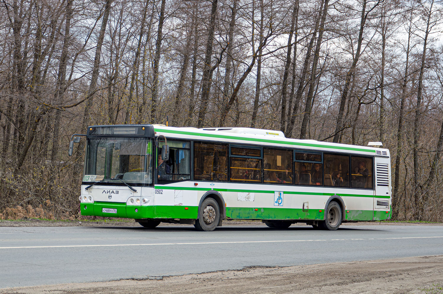 Пензенская область, ЛиАЗ-5292.22 (2-2-2) № 502