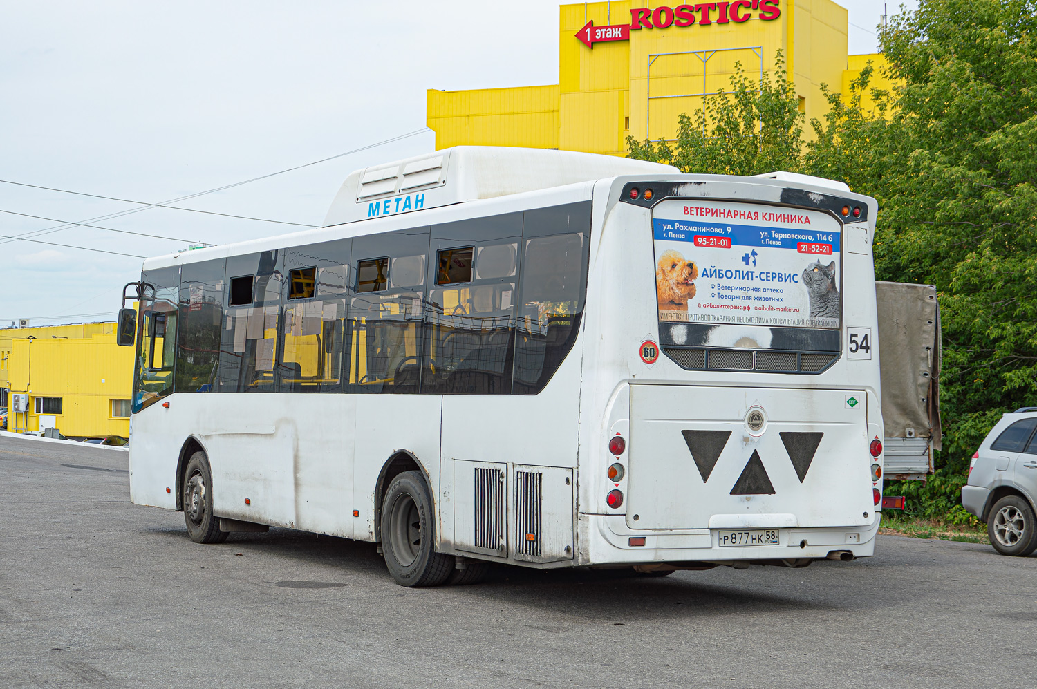 Пензенская область, КАвЗ-4270-70 № Р 877 НК 58