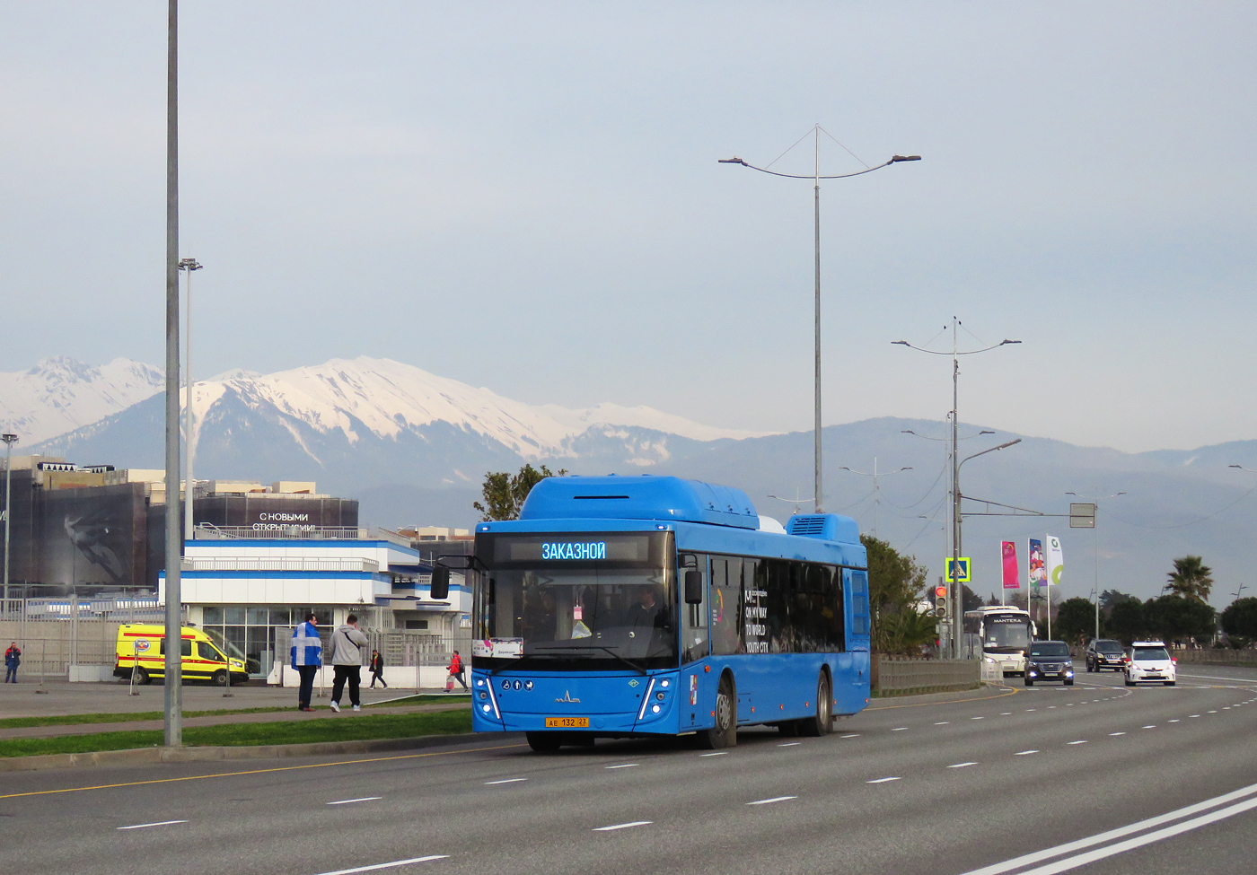 Kraj Krasnodarski, MAZ-203.C65 Nr АЕ 132 23