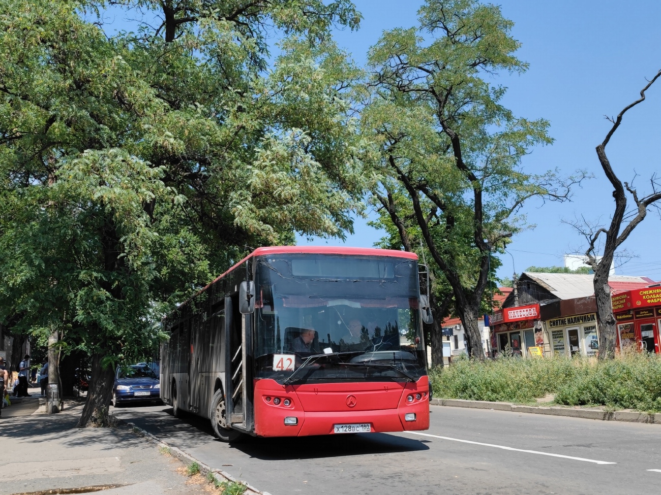 Донецкая область, ЛАЗ A183D1 № 5148