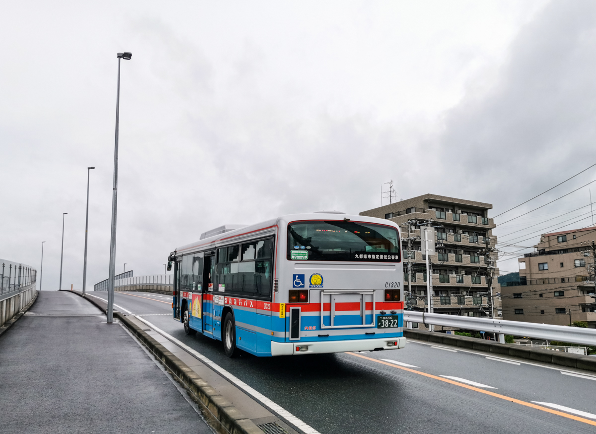 Япония, Isuzu Erga QPG-LV234L3 № C1320