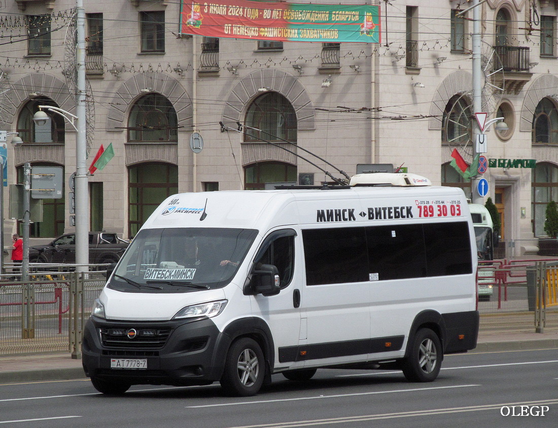 Минск, Citroën Jumper № АТ 7778-7