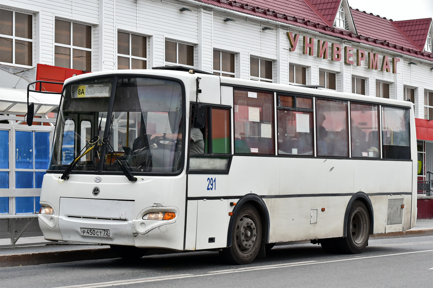 Тюменская область, КАвЗ-4235-13 № 291