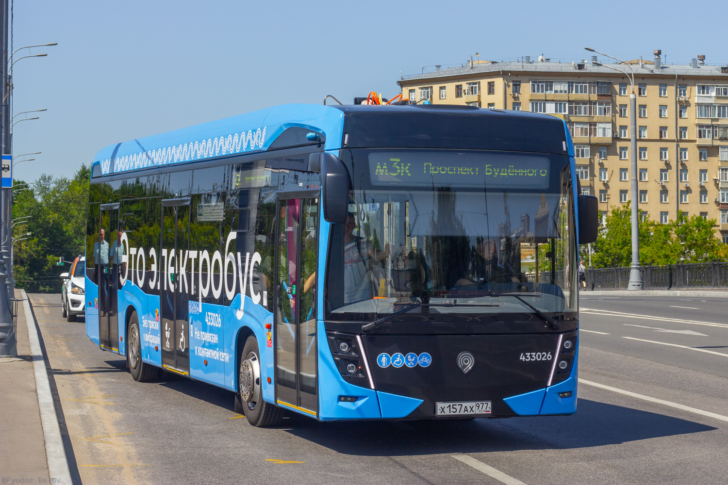 Москва, КАМАЗ-6282 № 433026