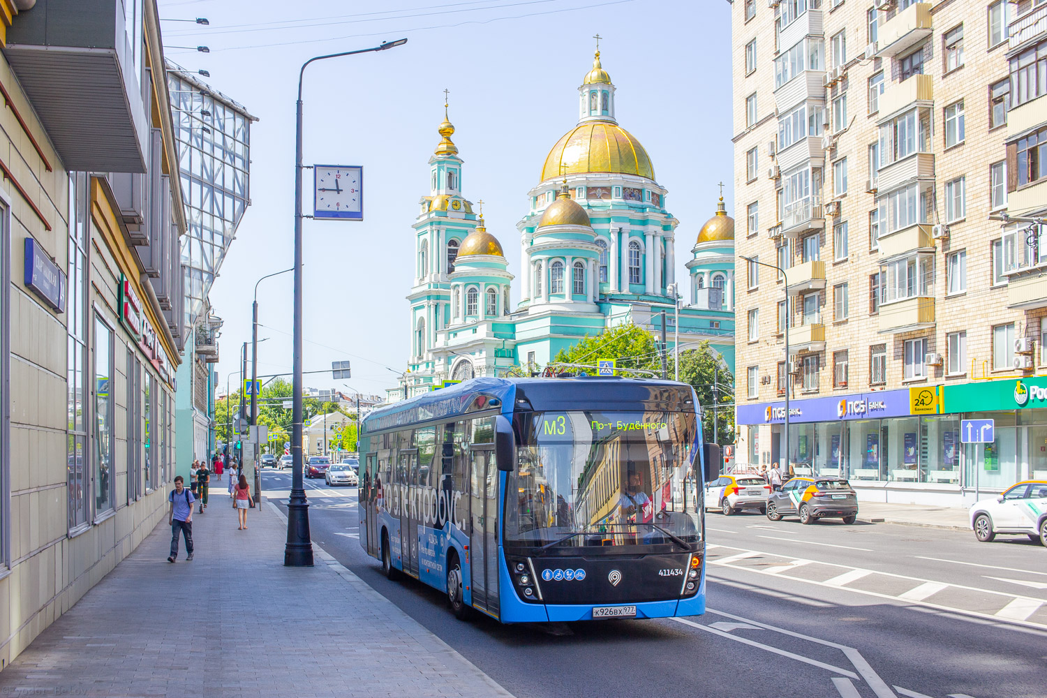Москва, КАМАЗ-6282 № 411434