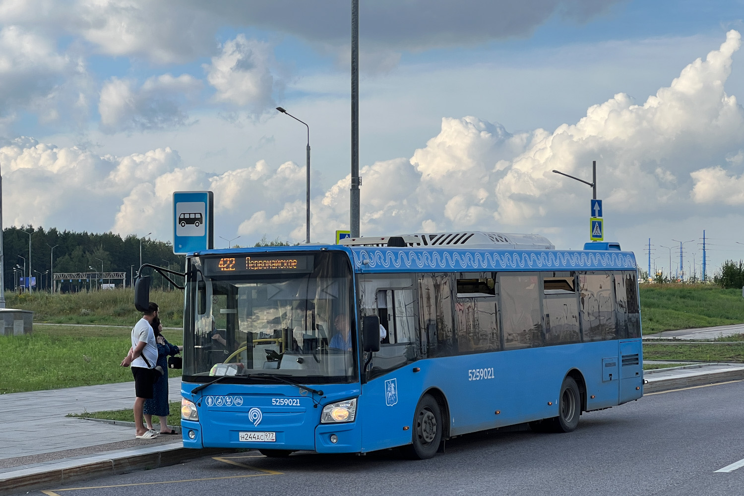 Москва, ЛиАЗ-4292.60 (1-2-0) № 5259021