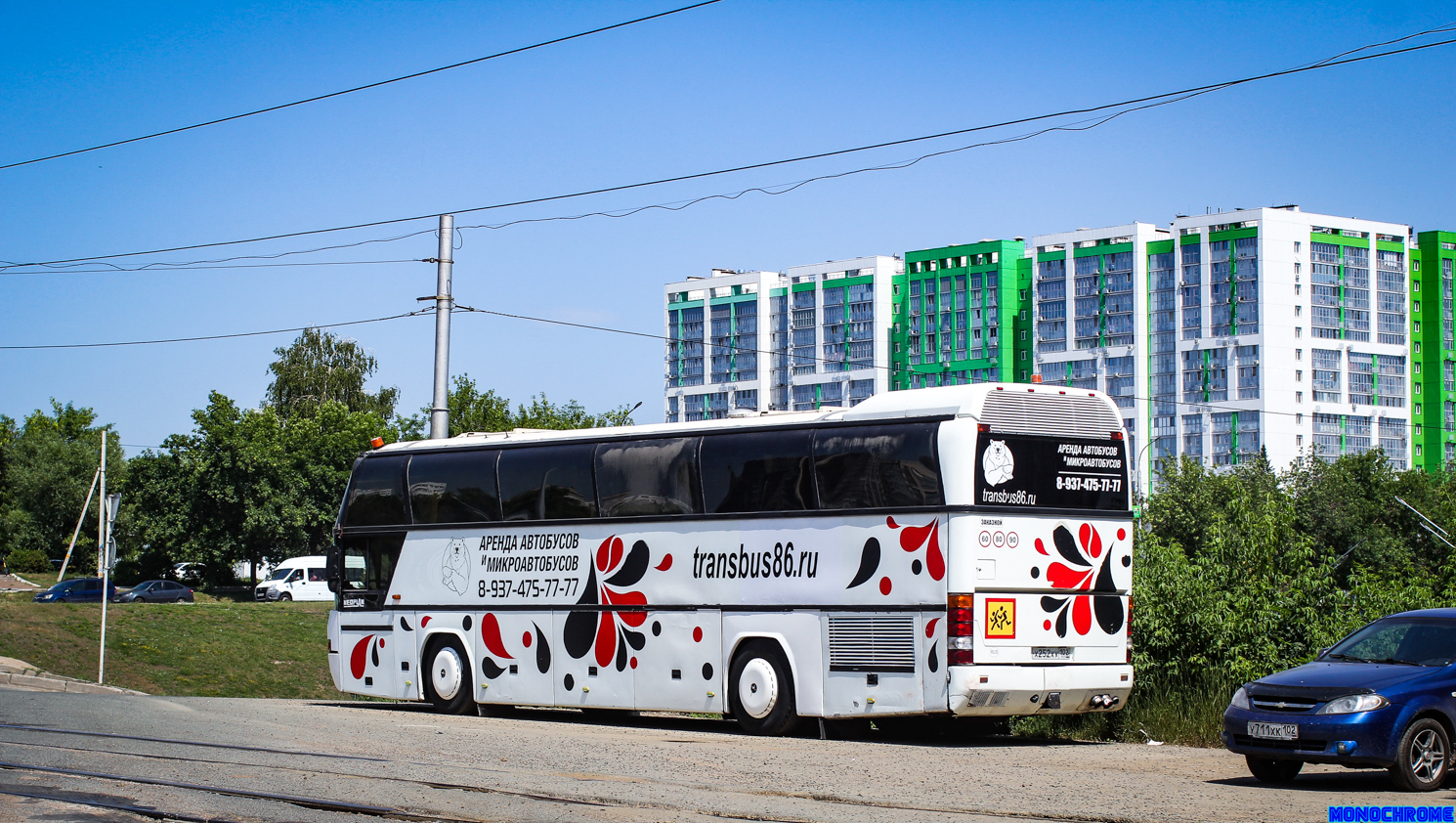 Башкортостан, Neoplan N116 Cityliner № Х 252 ХУ 102