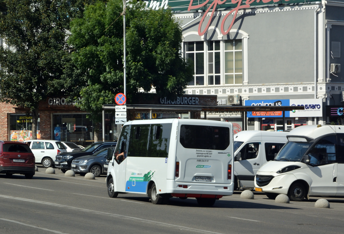 Ставропольский край, ГАЗ-A64R45 Next № М 114 СУ 126