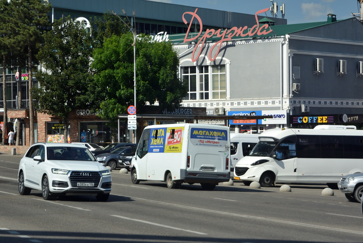 Ставропольский край, ГАЗ-A64R45 Next № М 283 НР 126 Ставропольский край, ГАЗ-A64R45 Next № М 283 НР 126