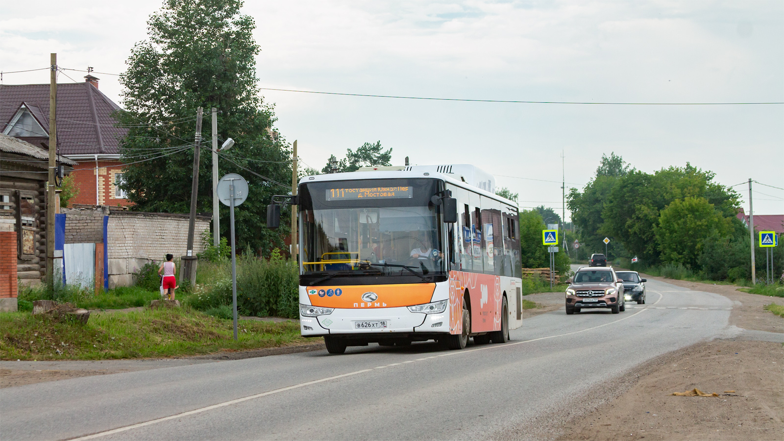 Пермский край, King Long XMQ6106G № В 626 ХТ 18