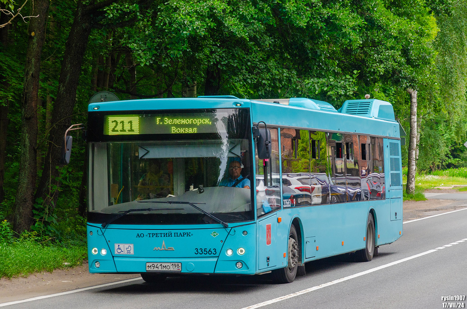 Санкт-Петербург, МАЗ-203.C45 № 33563