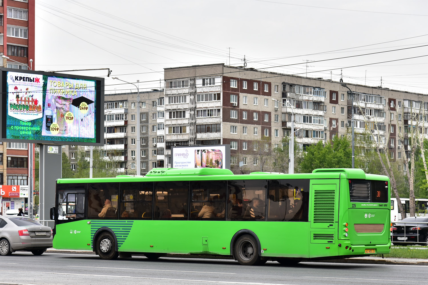 Tumen region, LiAZ-5292.65 # 225