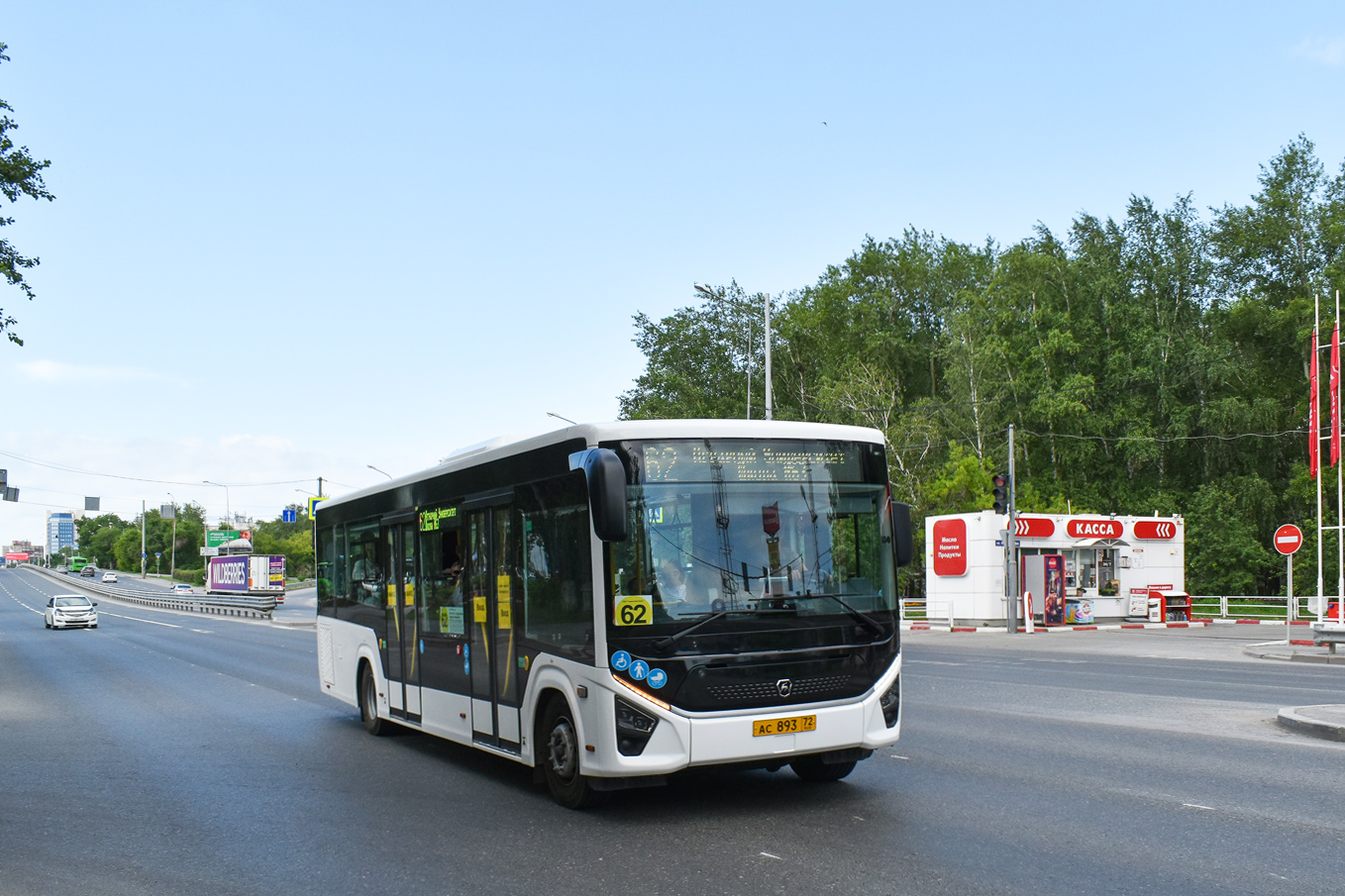 Тюменская область, ПАЗ-422320-04 "Citymax 9" № АС 893 72