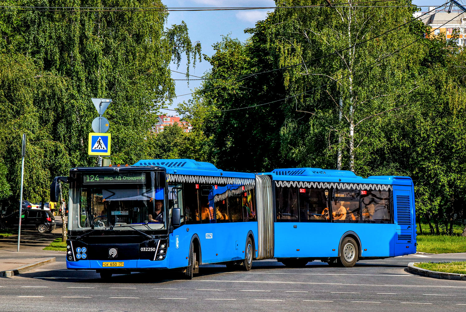 Москва, ЛиАЗ-6213.65 № 032250