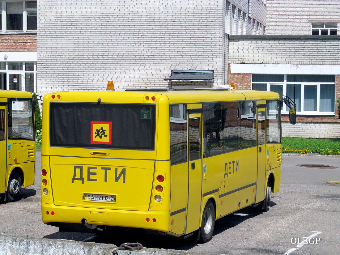 Витебская область, МАЗ-257.S40 № АН 2102-2
