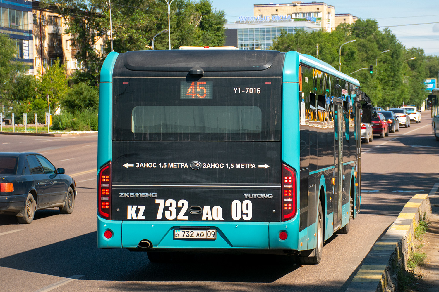 Карагандинская область, Yutong ZK6116HG (QazTehna) № Y1-7016