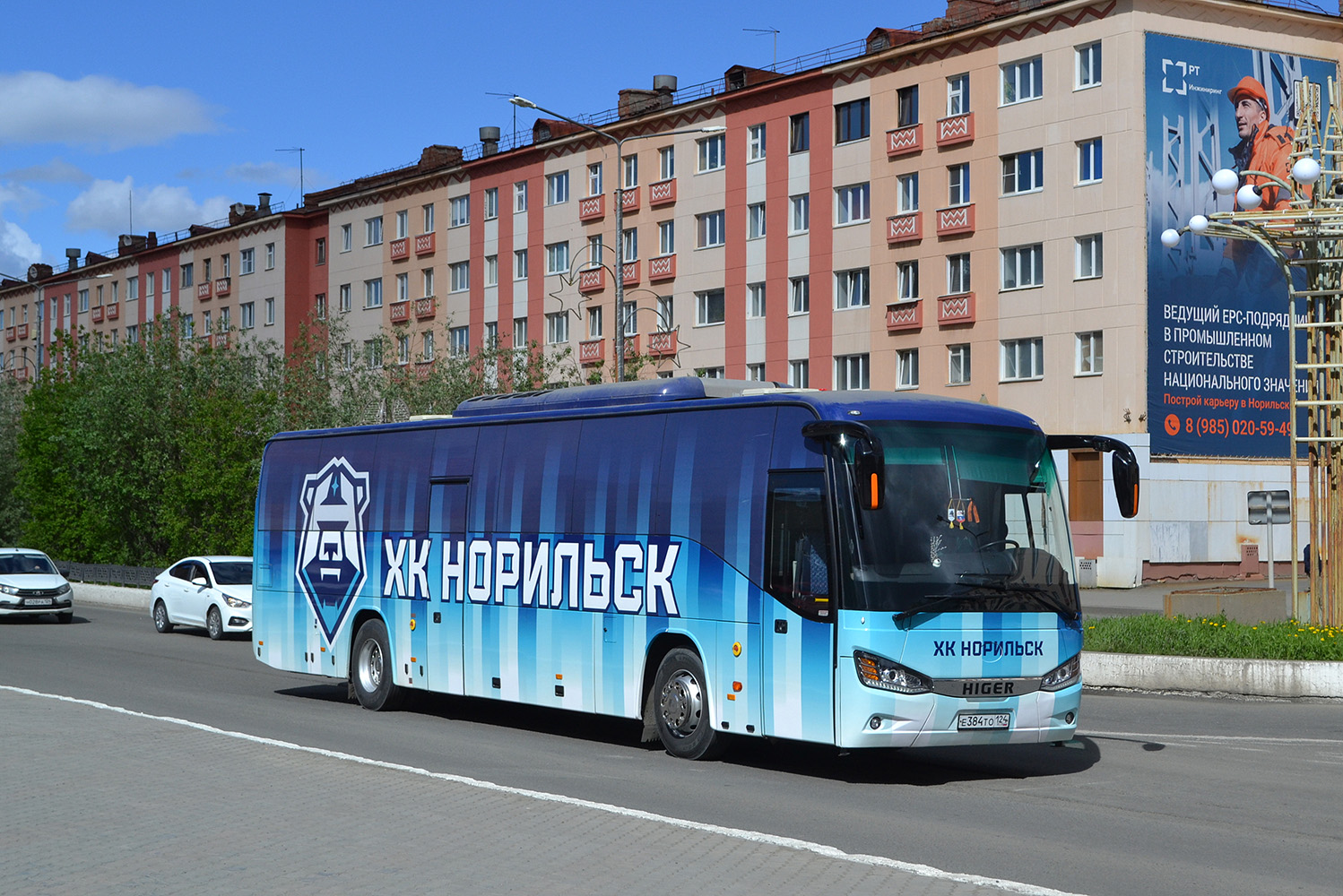 Красноярский край, Higer KLQ6121LTQ № Е 384 ТО 124