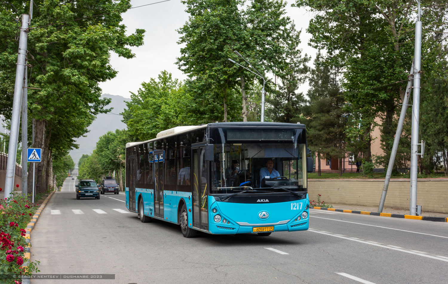 Таджикистан, Akia Ultra LF12 (Yeni) № 1217