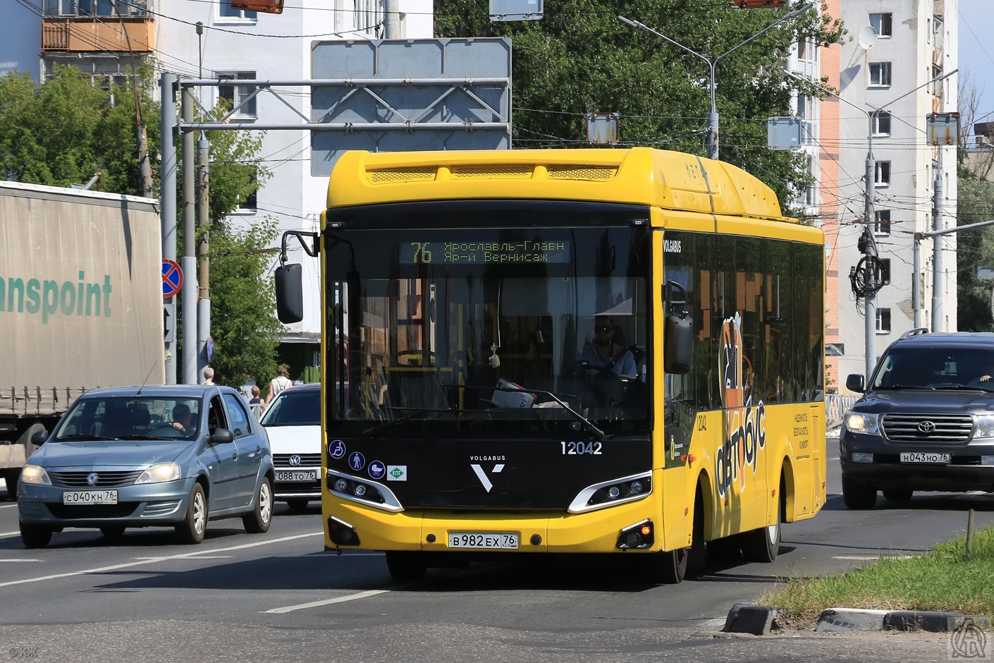 Ярославская область, Volgabus-4298.G4 (CNG) № 12042