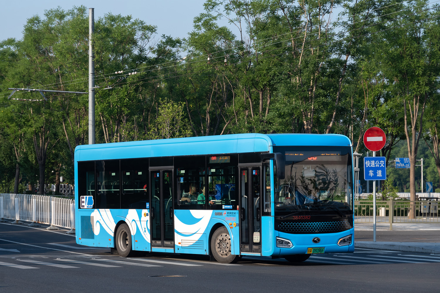 Китай, King Long XMQ6106AGSHEVD62 № 40382