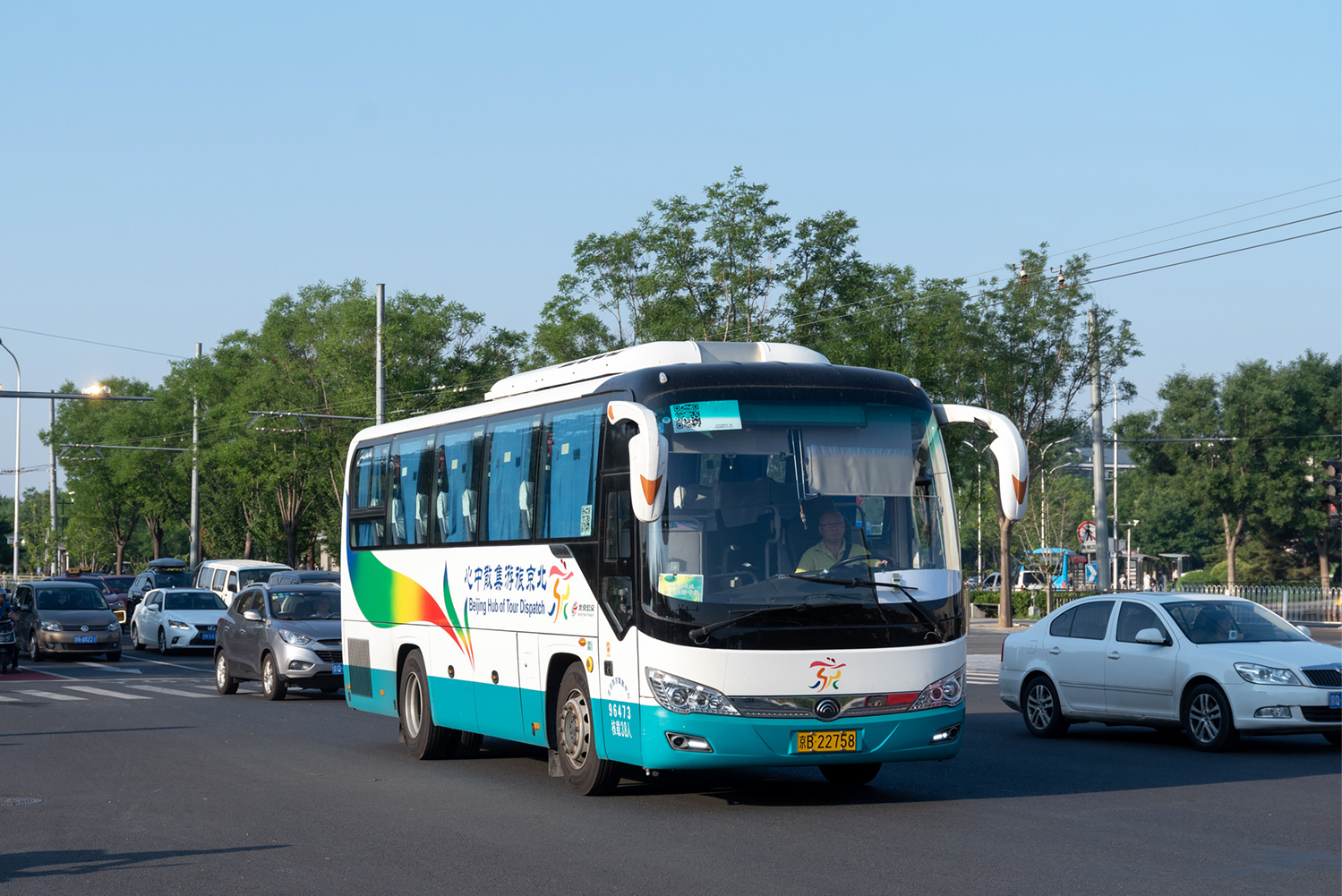 Китай, Yutong ZK6906H5Y № 96473