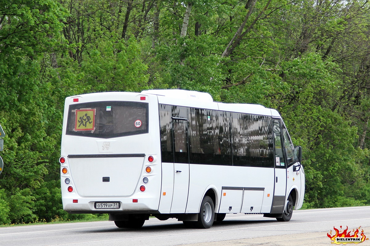 Белгородская область, Неман-420234-511 № О 519 ХР 31