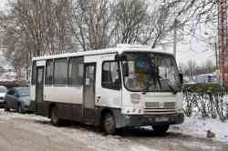 530 КБ