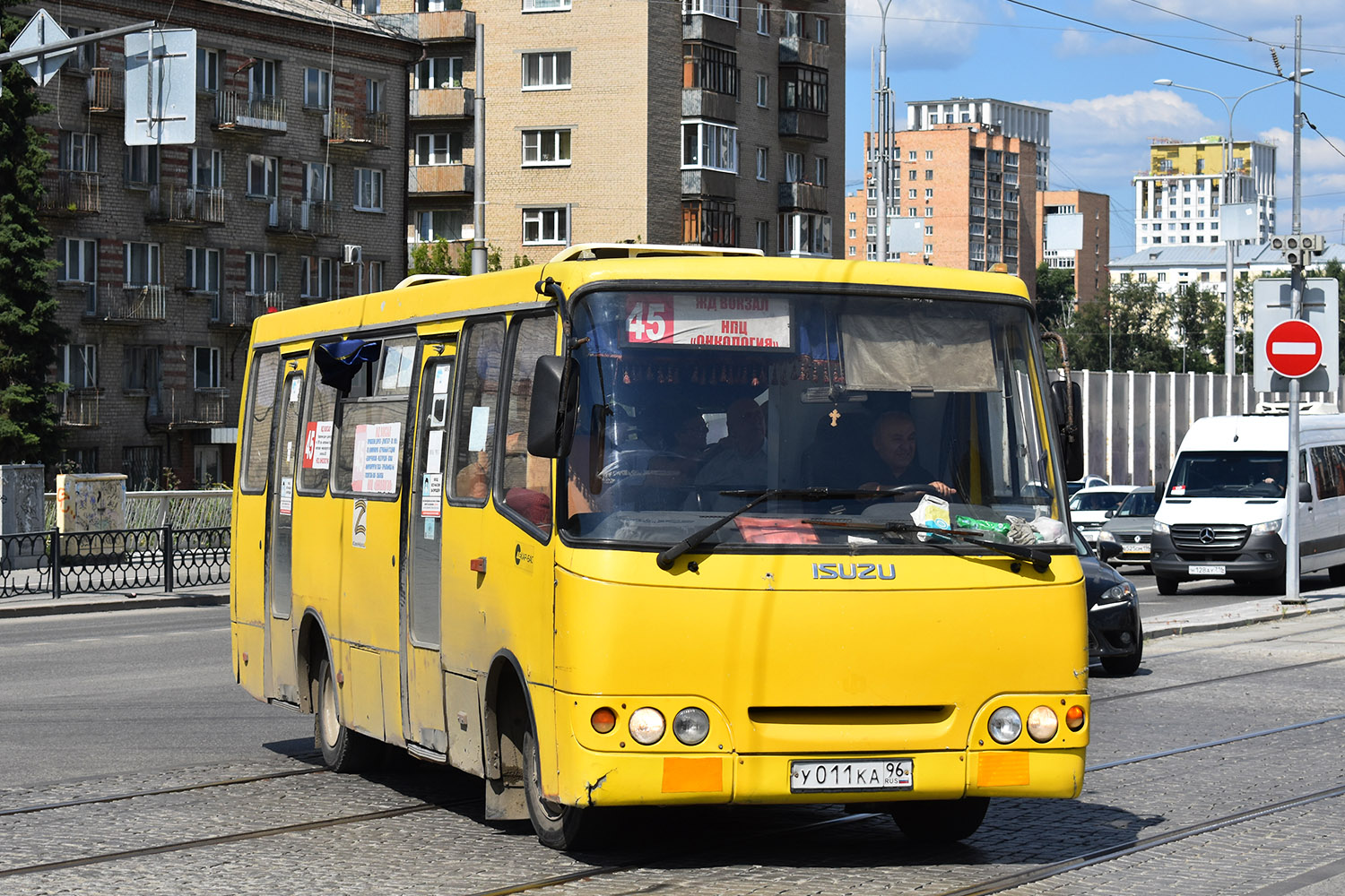 Свердловская область, ЧА A09204 № У 011 КА 96