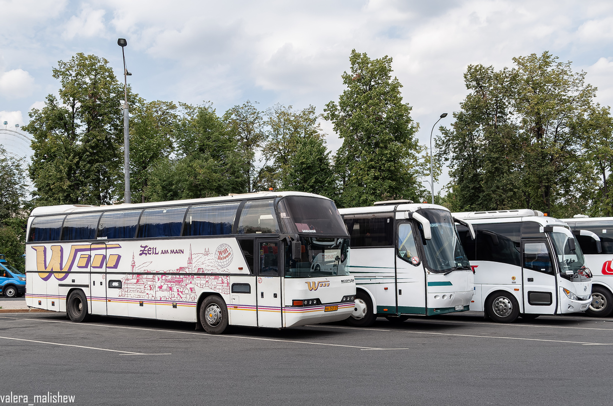 Ивановская область, Neoplan N116H Cityliner № МВ 343 37