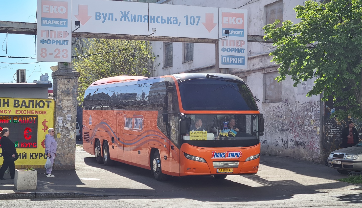 Киев, Neoplan P16 N1218HDL Cityliner L № AA 2020 AS