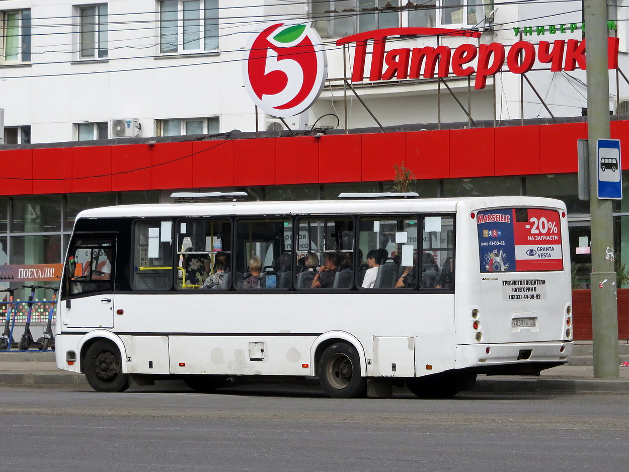 Кировская область, ПАЗ-320412-05 "Вектор" № У 059 ТК 777