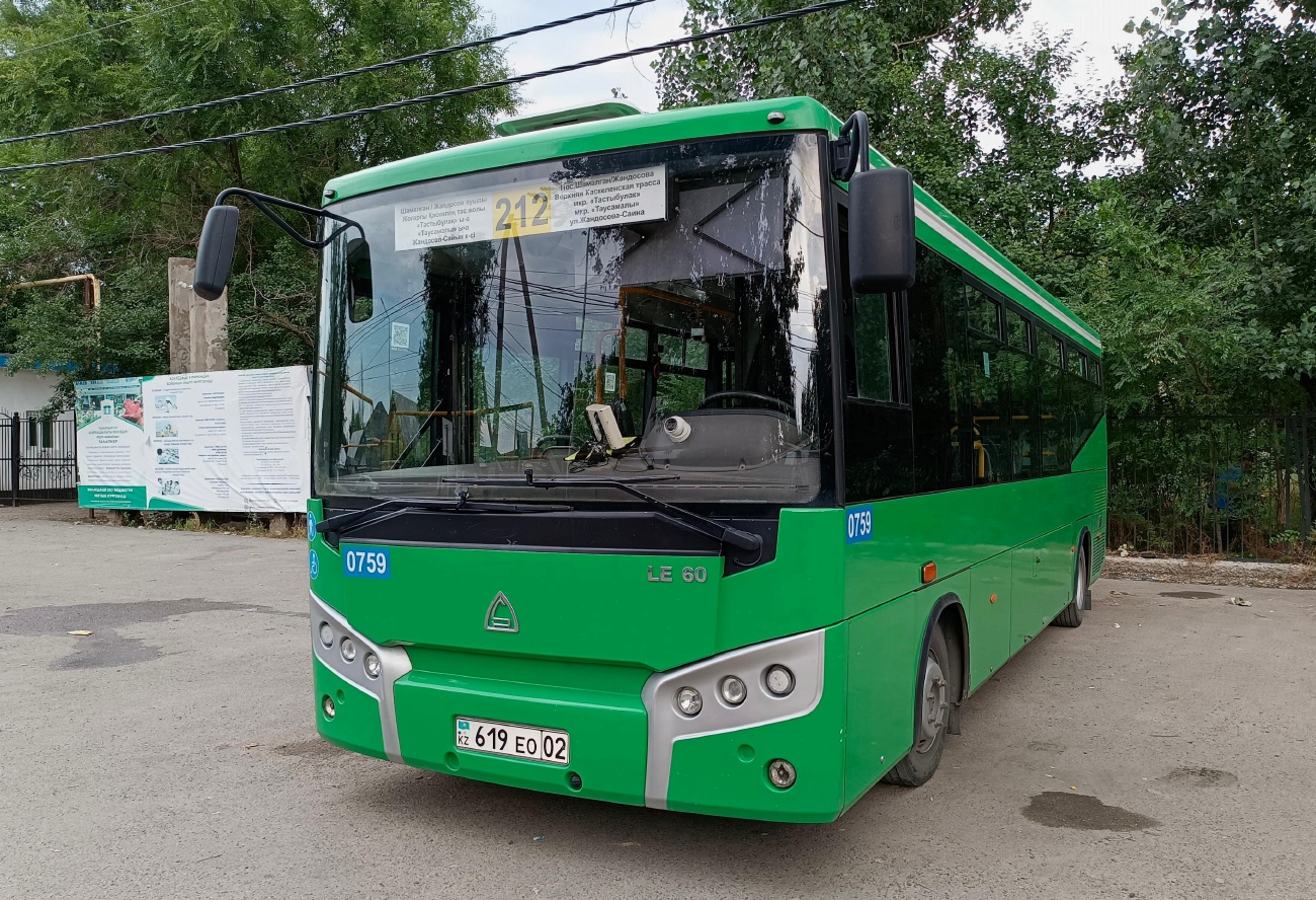 Алматы, SAZ LE60 № 0759