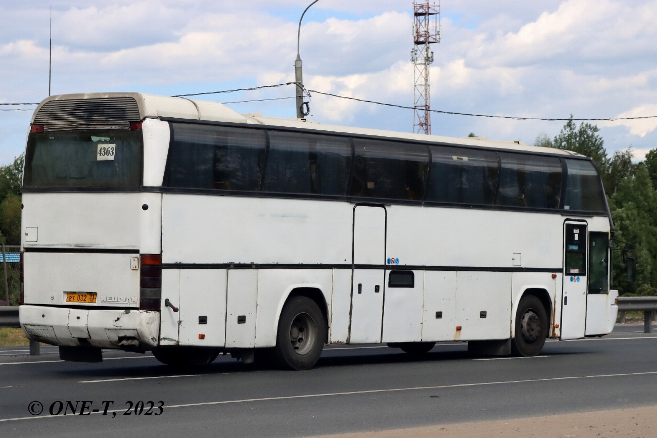 Владимирская область, Neoplan N117 Spaceliner № ВТ 032 33