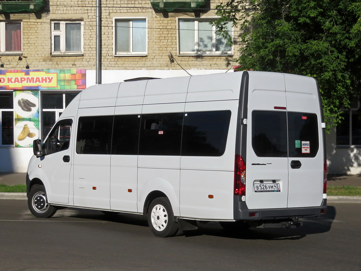 Кировская область, ГАЗ-A65R52 Next № В 526 УМ 43