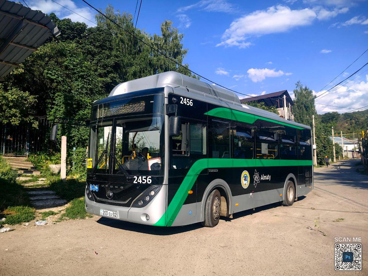 Алматы, Yutong ZK6890HGQ (QazTehna) № 2456