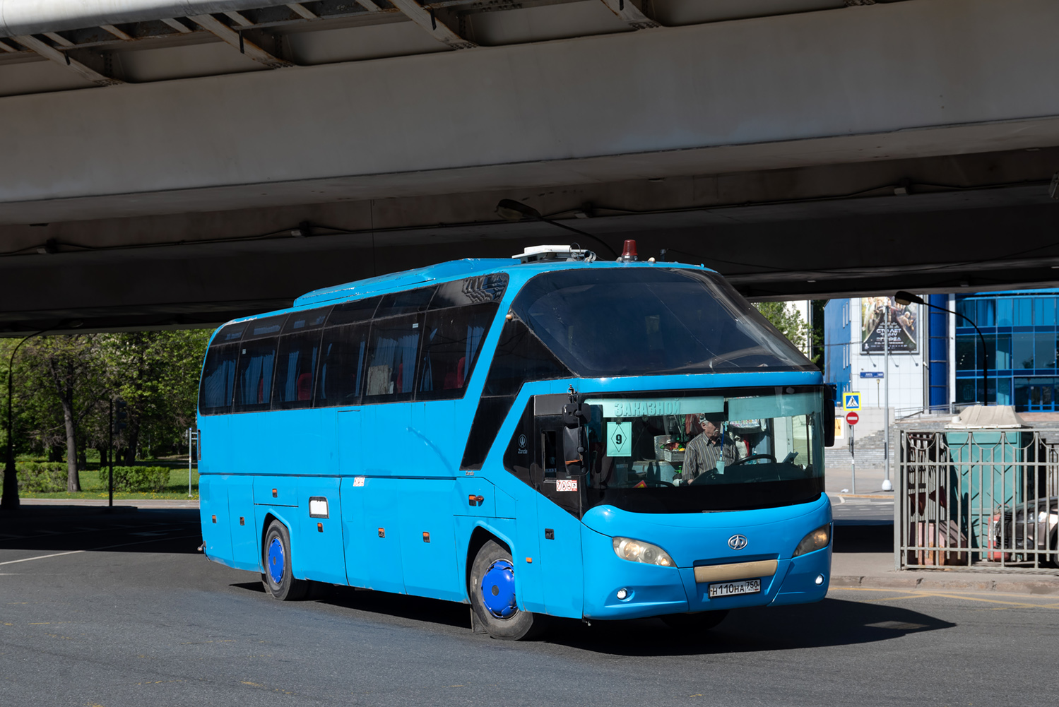 Москва, Zonda YCK6129HG № Н 110 НА 750