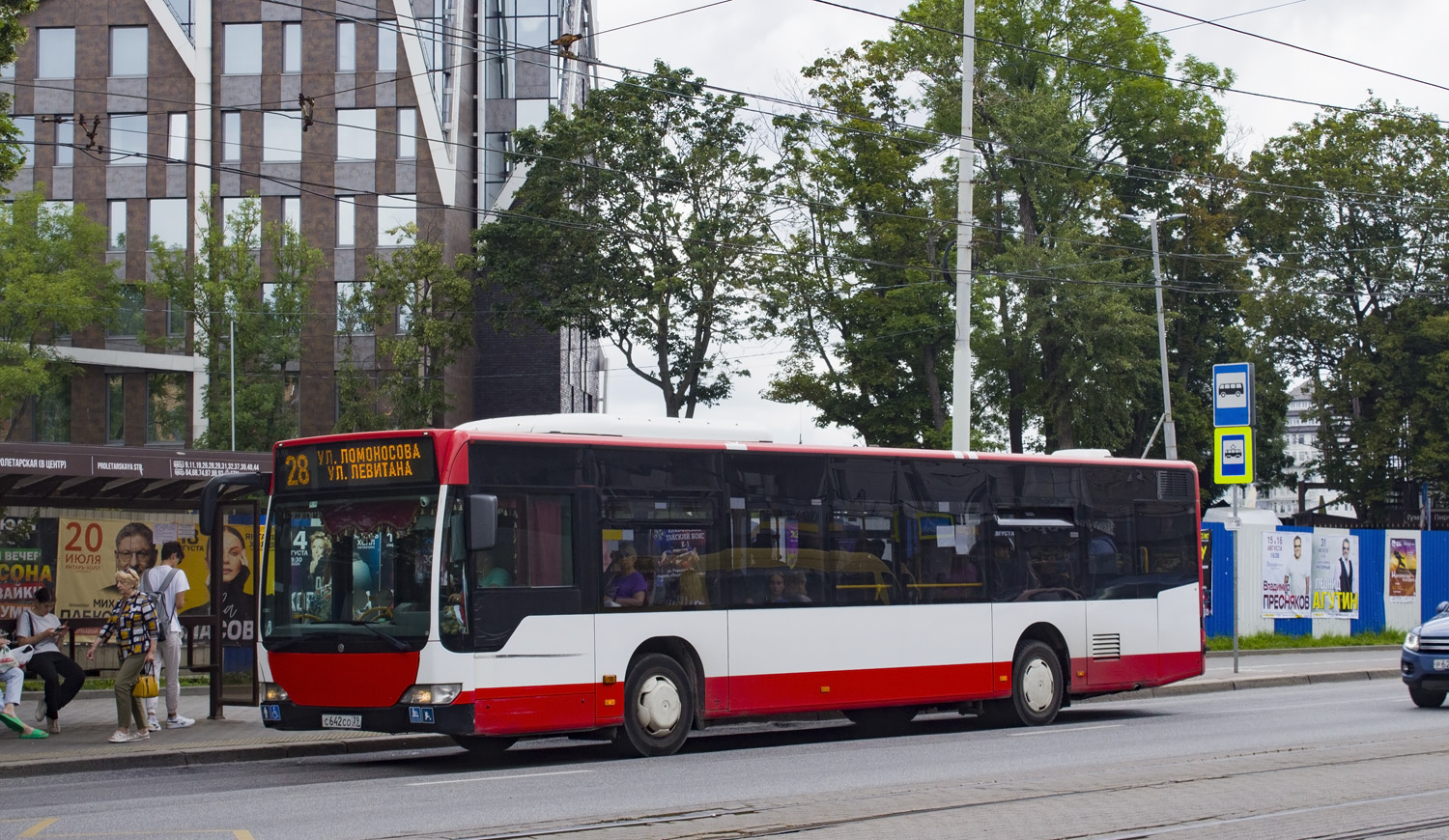 Kaliningrad region, Mercedes-Benz O530 Citaro facelift č. С 642 СО 39