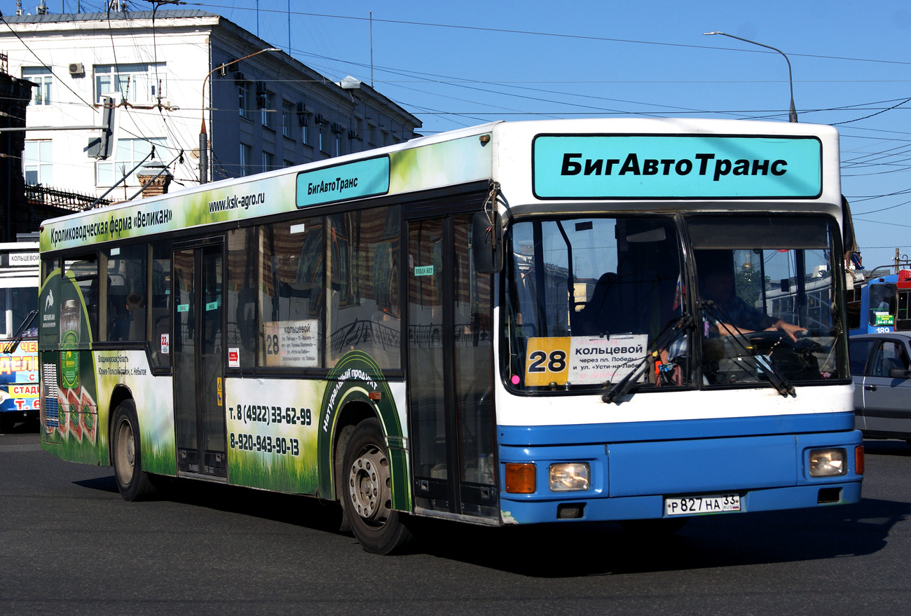 Владимирская область, MAN A10 NL222 № Р 827 НА 33 Владимирская область, MAN A10 NL222 № Р 827 НА 33