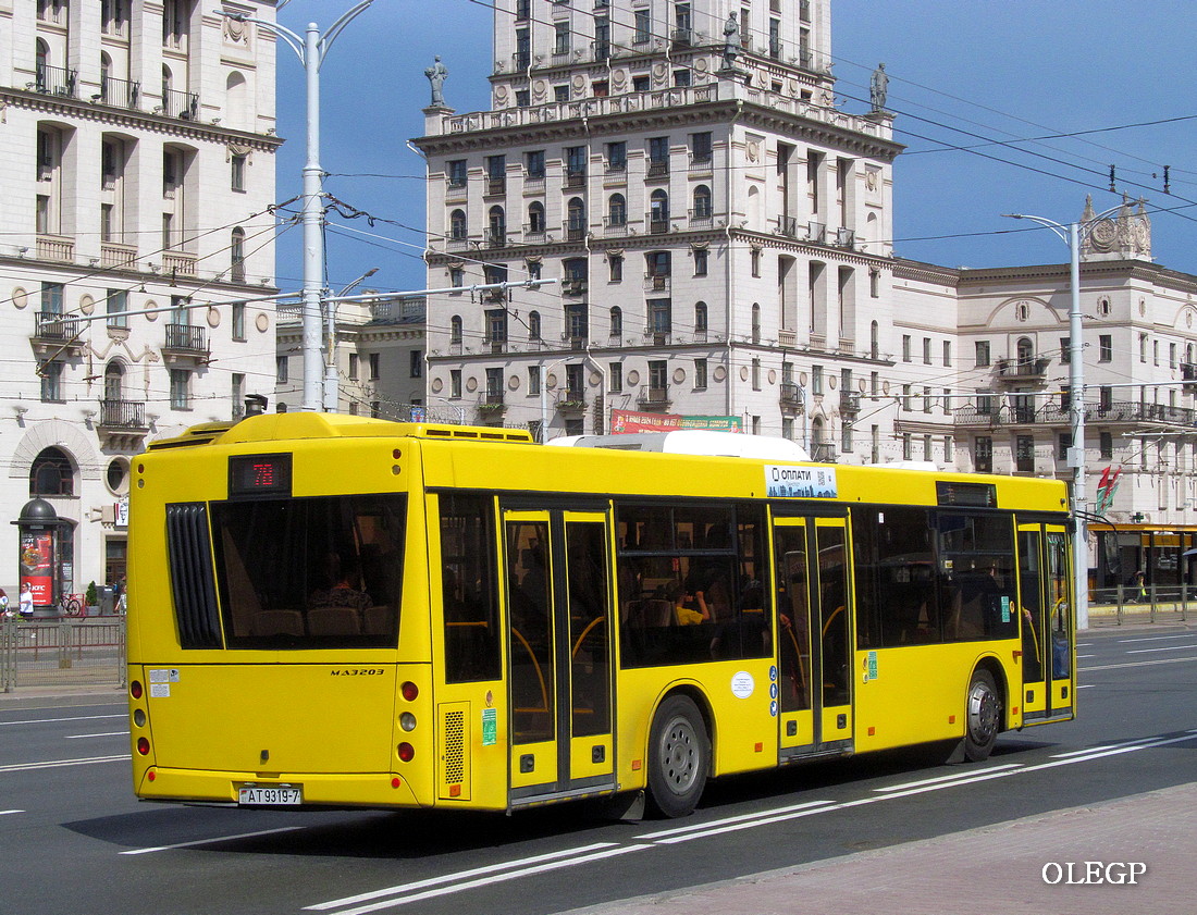 Минск, МАЗ-203.015 № 015105