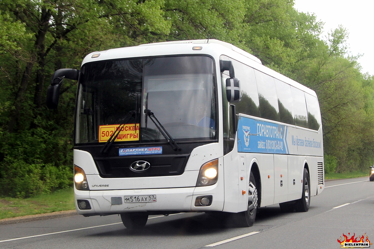 Орловская область, Hyundai Universe Space Luxury № М 516 АХ 57