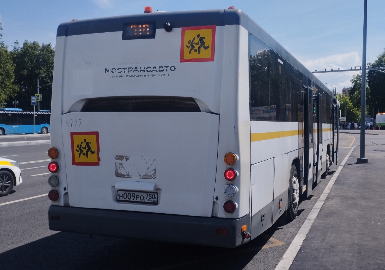 Московская область, ЛиАЗ-5250 № 071040