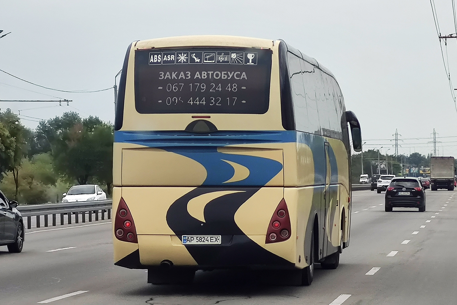 Запорожская область, Sunsundegui Sideral № AP 5824 EX