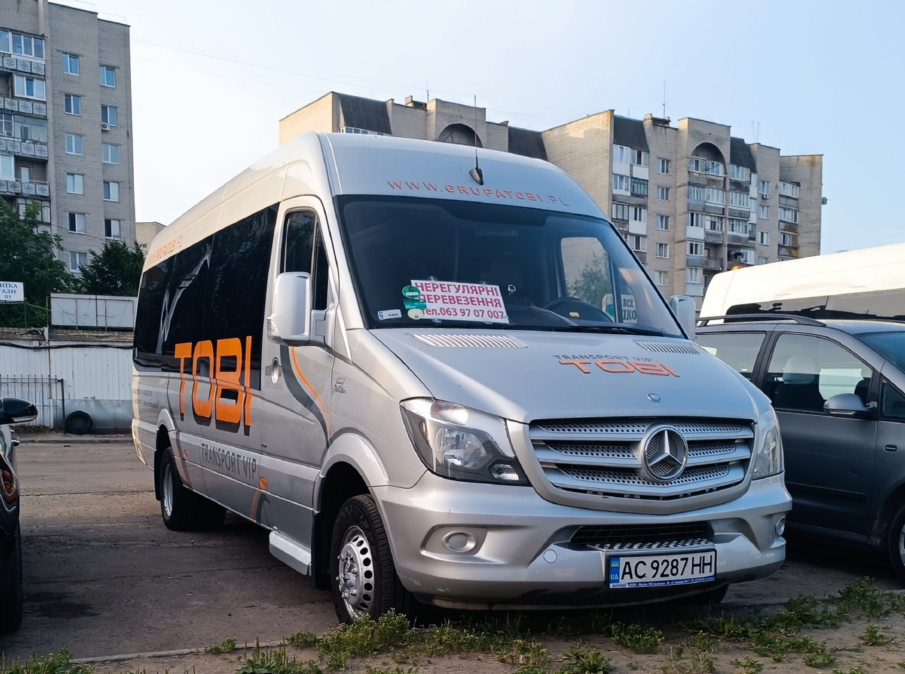 Волынская область, Polster № AC 9287 HH