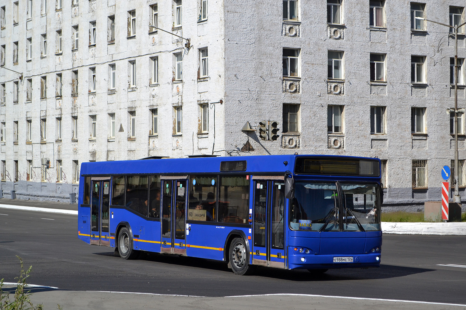 Красноярский край, МАЗ-103.486 № Е 988 МЕ 124