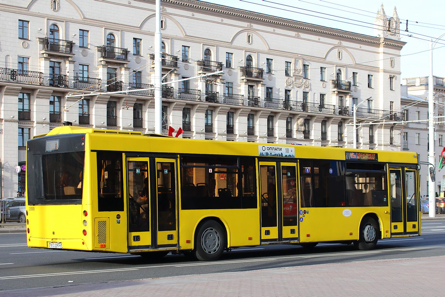 Минск, МАЗ-203.068 № 025969