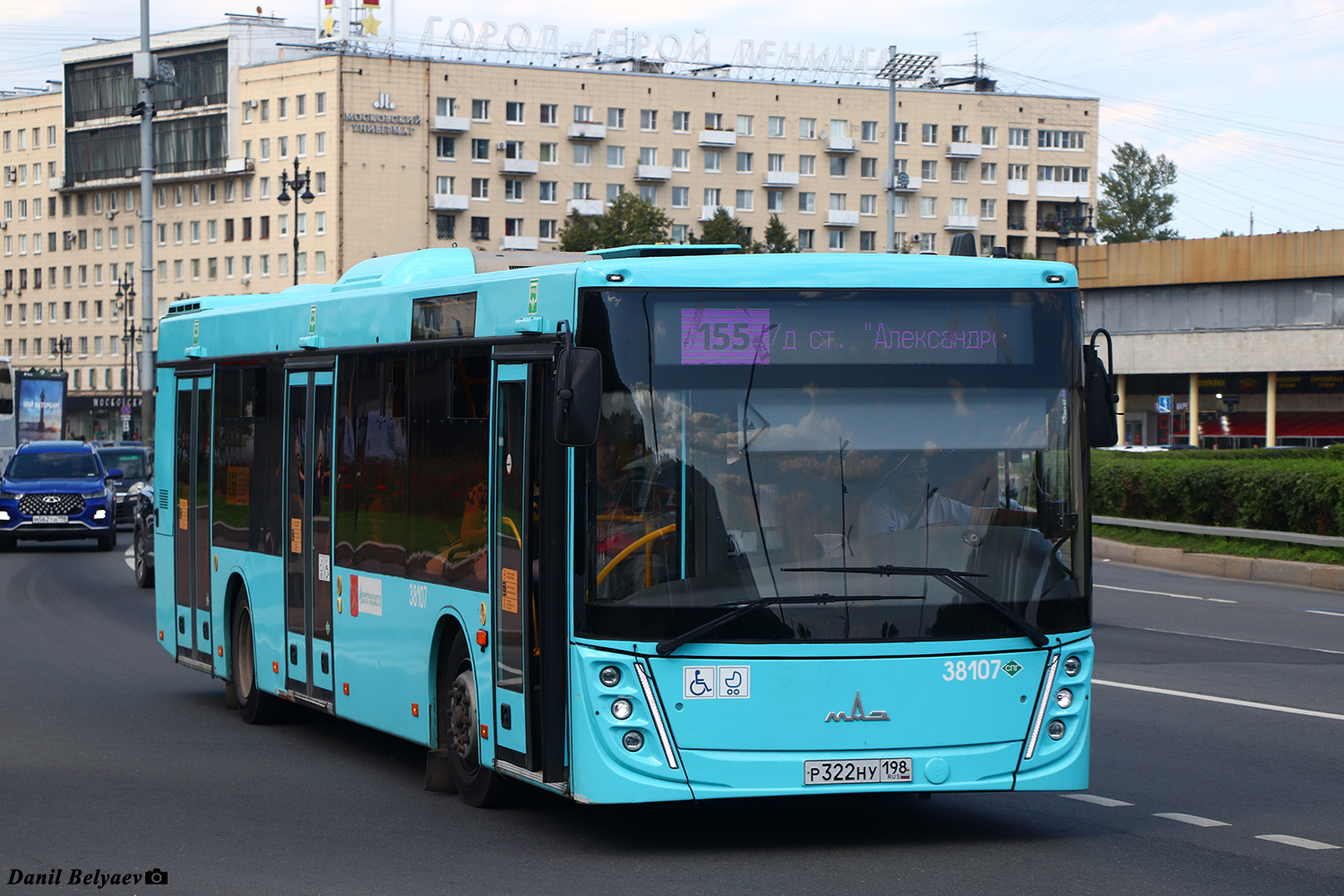 Saint Petersburg, MAZ-203.947 # 38107