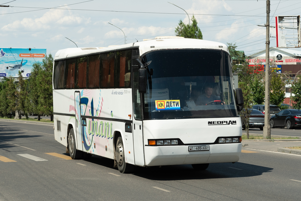 Кыргызстан, Neoplan N316SHD Transliner № 09 485 AAR
