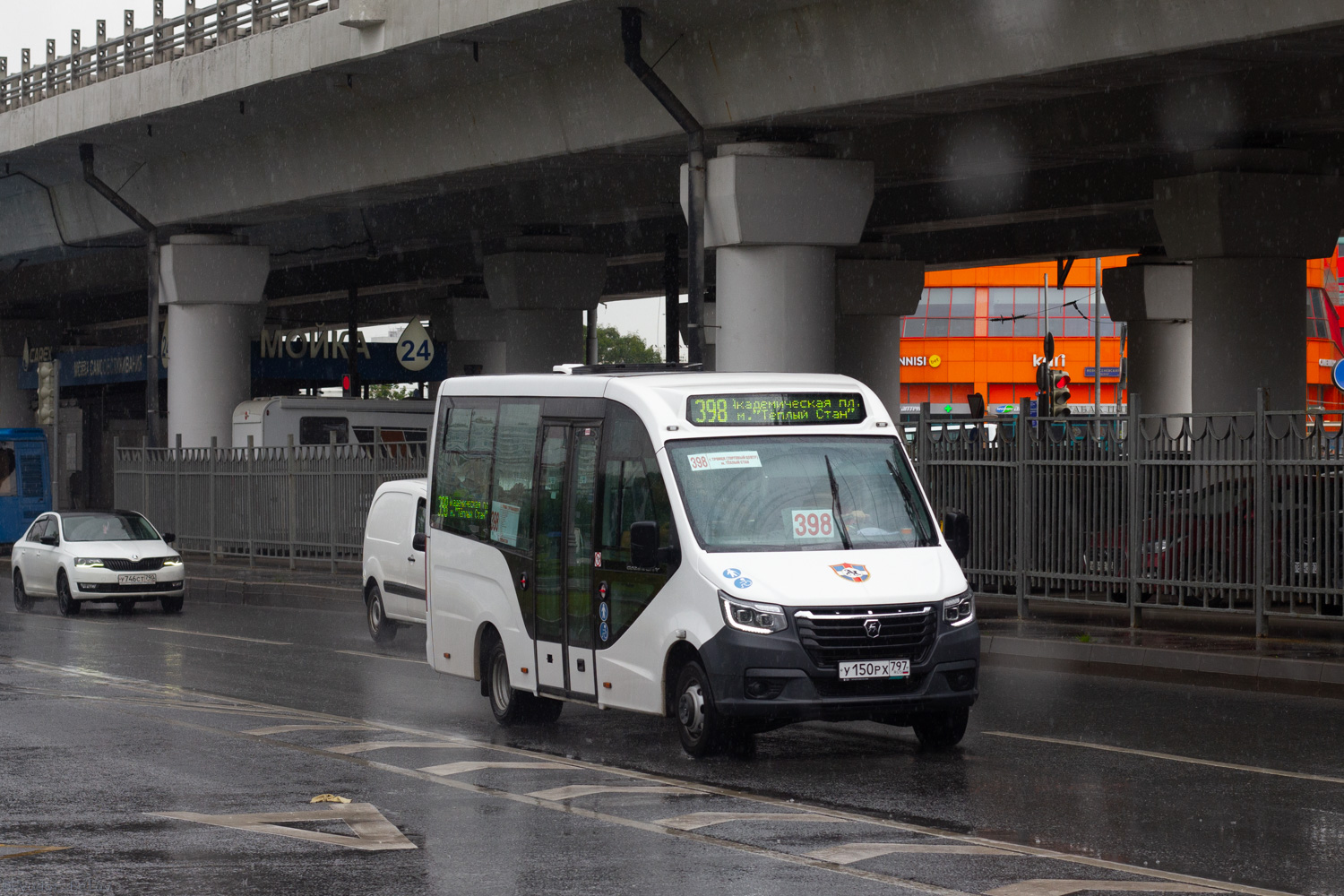 Москва, ГАЗ-A68R52 City № У 150 РХ 797
