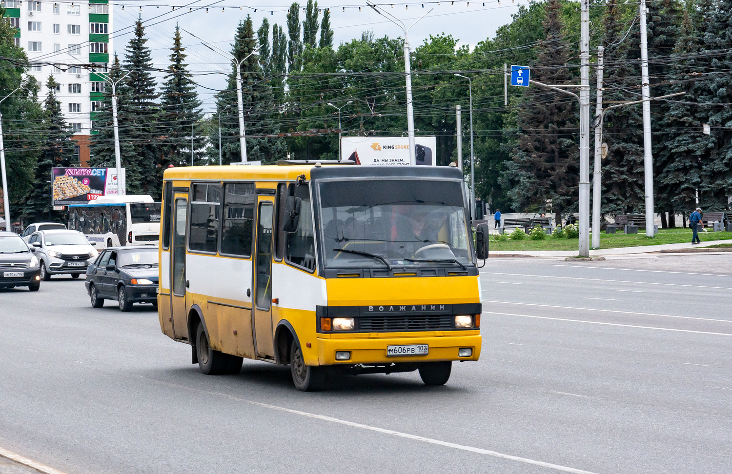 Башкортостан, Волжанин-3290.10 (БАЗ А079) № М 606 РВ 102