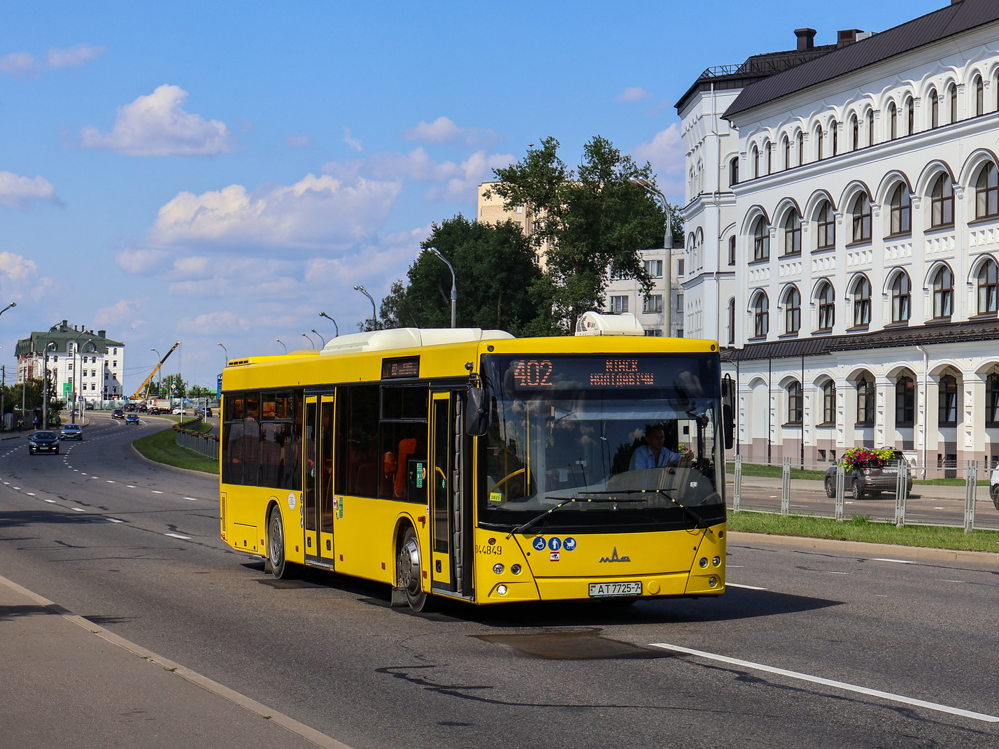 Минск, МАЗ-203.115 № 044849